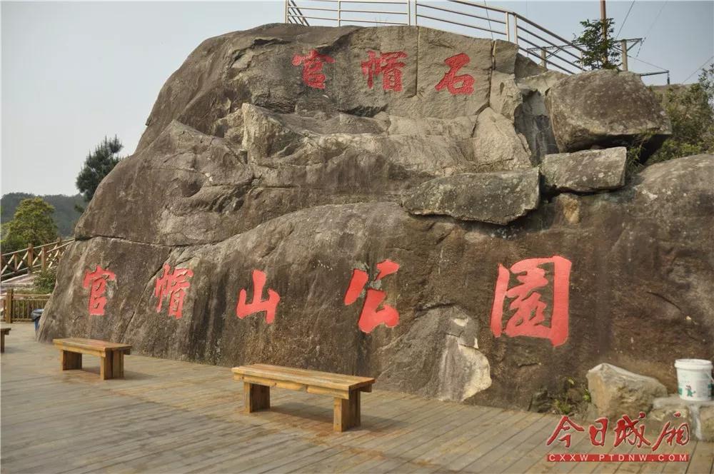 华亭镇:五云村发展旅游产业促乡村振兴
